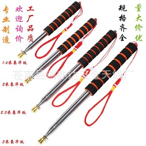 Pointeur télescopique en acier inoxydable 2m 3m, guide de pointage portable pour le tourisme et les voyages en plein air - Product Image 2