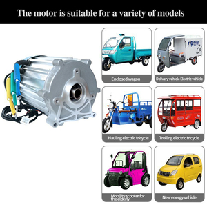 5 agujeros 18 dientes 60V 1500W 2200W 3000W 4800RPM potente remolque eléctrico <span class=keywords><strong>Motor</strong></span> Rickshaw DC <span class=keywords><strong>Motor</strong></span> <span class=keywords><strong>E</strong></span> triciclo BLDC <span class=keywords><strong>Motor</strong></span> - Product Image 6