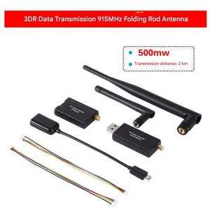 3DR LORa Digital 433/915MHz Fpv <b>Wireless</b> Video Transmission System for Drone Video Camera Transmitter and <b>Receiver</b> for Drone - Product Image 6