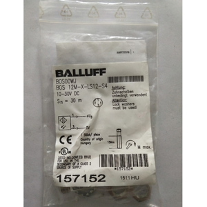 PLC รุ่น BOS12M-X-LS12-S4 ของแท้และใหม่เอี่ยม - Product Image 1