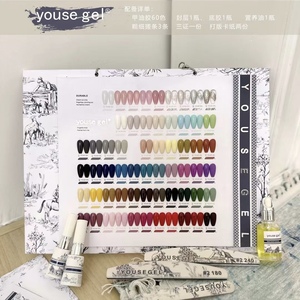 Ensemble de vernis à ongles UV en gel 60 couleurs avec présentoir, vernis à ongles en gel professionnel pour salon de manucure, à retirer par trempage, compatible LED - Product Image 1