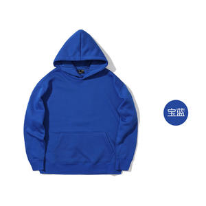 Sweats à capuche épais pour hommes 420 GSM sweats à capuche surdimensionnés épais polaire unie sweat à capuche unisexe pour OEM - Product Image 6