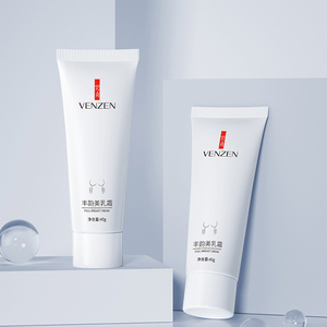 ครีมเพิ่มขนาดหน้าอก VENZEN - Product Image 2