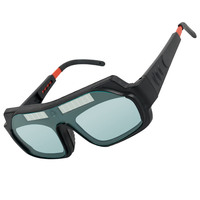 2025 nouvelles lunettes de soudage solaire à gradation automatique True Color 2 capteur lunettes de soudage marche/arrêt automatique pour TIG MIG MMA