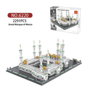 Maqueta Arquitectónica <span class=keywords><strong>de</strong></span> <span class=keywords><strong>la</strong></span> Gran <span class=keywords><strong>Mezquita</strong></span> <span class=keywords><strong>de</strong></span> <span class=keywords><strong>la</strong></span> <span class=keywords><strong>Meca</strong></span>, Arabia Saudita, Bloques <span class=keywords><strong>de</strong></span> Construcción <span class=keywords><strong>de</strong></span> Partículas Pequeñas, Juguete <span class=keywords><strong>de</strong></span> Plástico ABS, Regalo - Product Image 6