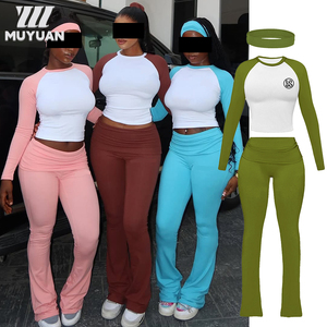 2025 pamuk iki adet giyim uzun boylu kız dostu artı boyutu Raglan uzun kollu kahverengi kış için Loungewear kafa setleri - Product Image 1