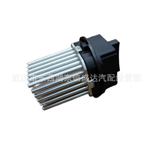 ตัวต้านทานมอเตอร์โบลเวอร์ Peugeot Citroen 307 รุ่น 6441S7 สำหรับอะไหล่เปลี่ยนควบคุมพัดลมอัตโนมัติ - Product Image 1
