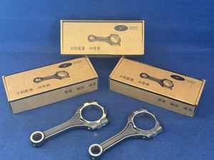 Bielletta Motore Nuova di Alta Qualità 13201B1021 13201BZ060 13201 B9095 per Hilux Hiace 3SZVE 1.5L - Product Image 4