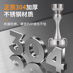 SUS304 Stainless Steel Door Catcher Strong Magnet Thickened 3mm Door <b>Stopper</b> For Dressing Room - Product Image 4
