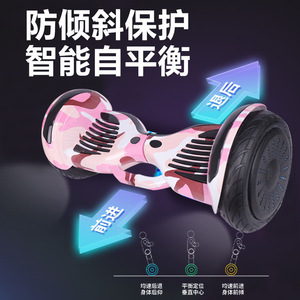 Self Balancing Electric Scooter 36V Hub Brushless Motor Light Up Wheels For Kids Students 7-12 Years - Product Image 4