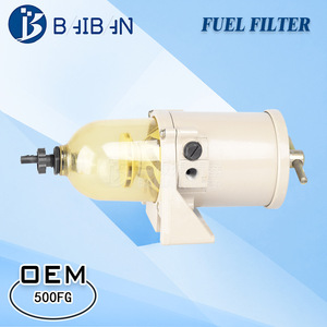 เครื่องแยกน้ำมันและน้ำ 500FG แบบชุดเดียว พร้อมถ้วยและขายึดสำหรับรถบรรทุกและเรือ - Product Image 2