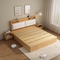 Nouveau Lit Moderne Minimaliste en Chêne Ruisha avec Rangement Intégré et Structure Boîtier Multifonctionnelle – Tailles 150x200cm/180x200cm