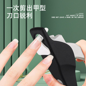 Nail Clipper U Shape Stainless Steel With File For Women Manicure Tools - Product Image 2