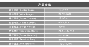 Xlcf 10.0 9-cực Brass khối thiết bị đầu cuối 10.0 mét khoảng cách 22-10awg 30A phạm vi hàng rào thiết bị đầu cuối - Product Image 6
