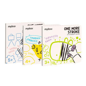 Libro para colorear Mideer One More Stroke para niños de 3 a 6 años, juguetes de dibujo con papel grueso y páginas grandes - Product Image 4