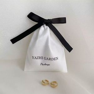 Pochette en coton personnalisée avec logo, sac anti-poussière recyclable imprimé à l'écran avec cordon de serrage pour chaussures, bijoux épais et colliers - Product Image 2