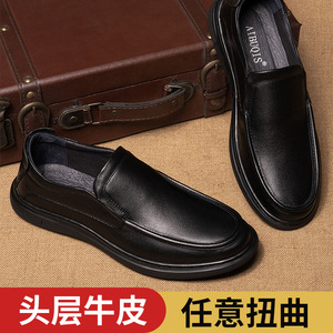 Men's Genuine Leather Loafers <b>Round</b> Toe Slip-On Rubber Outsole <b>Cushioned</b> Office Career Autumn Black Dress Shoes - Product Image 2