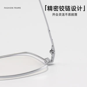 Montures de lunettes rectangulaires Danyang 68021 en titane IP unisexe, pont moyen, verres en résine, lunettes optiques à monture complète - Product Image 3