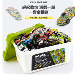 2025 Voiture de Sport Miniature en Alliage à Friction, <span class=keywords><strong>Camion</strong></span> de Pompiers et Voiture de Police, Jouet Moulé Sous Pression Idéal pour Garçons et Tout-Petits, Cadeau d'Anniversaire Tendance - Product Image 6