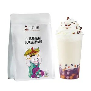 1kg Instant Milk Base Powder for Making Milk Tea Special