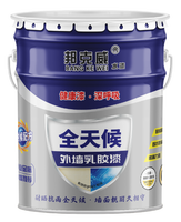Peinture murale extérieure imperméable résistante aux UV, peinture acrylique latex, peinture murale en ciment pour la maison, revêtement mural intérieur extérieur, vernis blanc