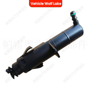 Boquilla mecánica para lavado de faros de vehículo Wolf Lake 5K0955978A ABS para VW Golf 6 A6 Mk6 2009-2013 - Product Image 2