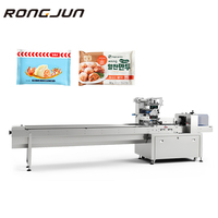 Machine d'emballage horizontale multifonctionnelle automatique pour sachets oreillers en papier/plastique, qualité alimentaire, pour biscuits, fournie directement par l'usine