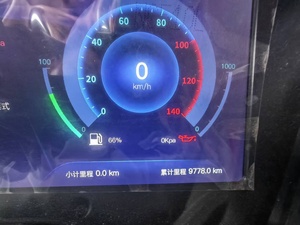 Grúa Todoterreno Usada SANY SAC4000S SAC4000C8-8 SAC4000 400T 450T, Grúa Móvil para Trabajos de Construcción 0086 18117060100 - Product Image 4