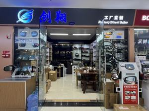 Un Par de Lentes de Espejo Lateral Calefactables Izquierdo y Derecho y Cristal de Espejo Lateral Apto para <span class=keywords><strong>Volkswagen</strong></span> <span class=keywords><strong>Tiguan</strong></span> L16-18 - Product Image 4