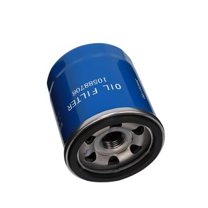 <span class=keywords><strong>2021</strong></span> <span class=keywords><strong>MG</strong></span> A3 filtro olio alta guarnizione in metallo HS2020 sostituzione diretta per Fiat Juke 15400-plc-004 MD135737 Chaynees 10105963 nuovo - Product Image 3