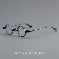 Lunettes vintage pour femmes, monture en acétate de haute qualité, monture intégrale, verres en plastique anti-reflets, étui à lunettes classique