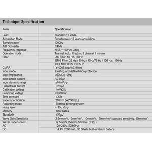 เครื่องตรวจคลื่นไฟฟ้าหัวใจแบบพกพา พร้อมจอแสดงผลสัญญาณชีพหลายค่า แบตเตอรี่ในตัว ได้รับการรับรองมาตรฐาน CE สำหรับใช้ในโรงพยาบาล - Product Image 5