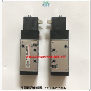 Válvula Solenoide Norgren V61B413A-A213J DC 24V Uso General - Product Image 5