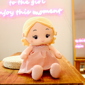 Animal mignon <span class=keywords><strong>Original</strong></span> enfants humain fille Chef dessin animé <span class=keywords><strong>cadeau</strong></span> garçon peluche bébé poupée jouets - Product Image 3