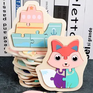 3D OEM并提供您的设计标志儿童卡通动物拼图智能儿童教育拼图木制玩具