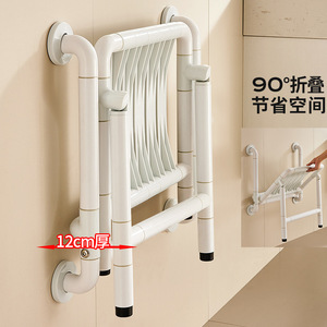 Siège de salle de bain pliable Baiyurui, capacité 150 kg, tabouret de douche mural avec accoudoirs pour personnes âgées et handicapées - Product Image 2