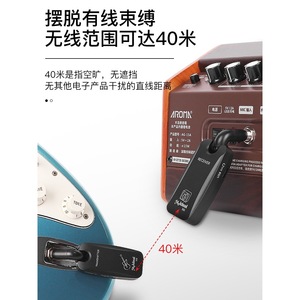 Moldal <b>Wireless</b> Guitar Transmitter Receiver M6 40m Range Universal Instrument Audio <b>Adapter</b> - Product Image 1