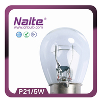Ampoules halogènes NAITE, modèles explosifs, P21/5W 12V 21/5W BAY15d, accessoires intérieurs de voiture
