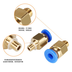 Conector rápido de latón Kingroon con rosca M5 para manguera de aire, accesorio para impresoras 3D - Product Image 1