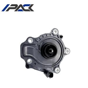 Romotion-arroz 16110-39035 Inverter UMP Or o oyoyota Rius 2016-2018 Z50 50 ater - Product Image 2