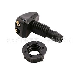 Tetsuya Automotive Windshield <b>Washer</b> Nozzle Hose Connector Universal Plastic ZY-a0027 Mechanical Type - Product Image 1