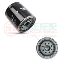 Machine de filtre à huile de moteur de pièces d'auto de prix de fabrication pour JAC affiner la grande muraille Haval Dongfeng Aeolus Chery