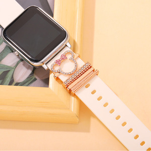 Per <span class=keywords><strong>Apple</strong></span> <span class=keywords><strong>Watch</strong></span> <span class=keywords><strong>44</strong></span> 40mm cinturino in lega di diamanti ciondolo Charms anello accessori 5 pz/set CSS029 - Product Image 5