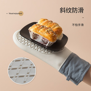 <span class=keywords><strong>Gants</strong></span> en silicone épais en coton double couche, isolants thermiques, pour micro-ondes et cuisson, avec deux doigts libres, compatibles lave-vaisselle - Product Image 3