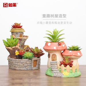 Pots de fleurs succulentes en résine pour maison d'arbre, paysage miniature, décoration de bonsaï, combinaison de jardinage domestique, taille moyenne - Product Image 4