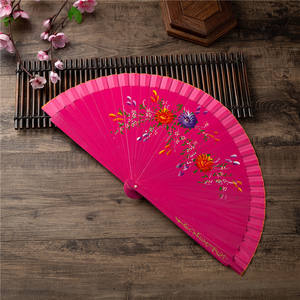 Abanico de Baile Español Plegable con Varillas de Acrílico - Abanico de Flamenco Ecológico para Actuaciones, Tamaño y Color Personalizables, Mascota <span class=keywords><strong>Animal</strong></span> - Product Image 4