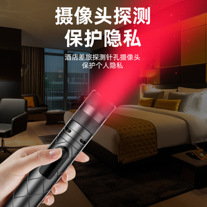 Lampe torche tactique portative rechargeable 18650, lumière LED, défense personnelle, stroboscope, détection infrarouge, multifonctionnelle - Product Image 1