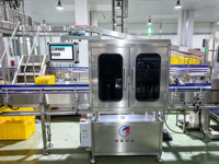 Machine d'inspection de bouteilles par vision IA pour la ligne de production de boissons, inspection des bouchons et du niveau de liquide