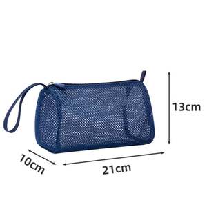 Sac de rangement de cosmétiques de voyage en maille à main personnalisé, nouveau, sac de plage pour le maquillage personnalisé - Product Image 3