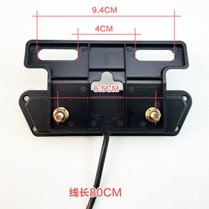 <b>Led</b> Tail <b>Light</b> 9.4Cm X 6.5Cm For Electric Bike Motorcycle Brake Warning <b>Light</b> <b>With</b> 80Cm <b>Wire</b> Length - Product Image 1